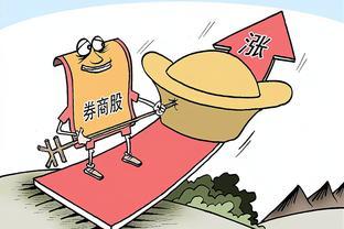 威孚高科擬拓展經營范圍，新增以自有資金從事投資活動業務